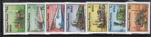 Hungary 2573-9 Trains Mint NH (LB) - Bild 1 von 1