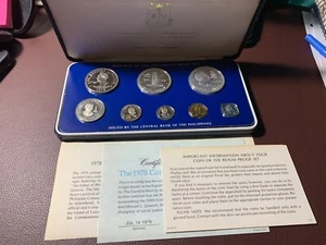 PHILIPPINES 1978 8-COIN PROOF SET COMPLETE W/ PAPERS, 1 CENTAVO to 50 PISO - Picture 1 of 4