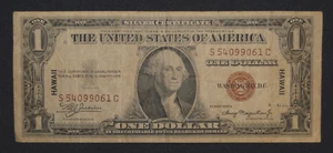 SERIES OF 1935 A $1 BROWN SEAL WWII HAWAII SILVER CERTIFICATE - Picture 1 of 2