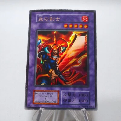 Yu-Gi-Oh yugioh Flame Swordsman Ultra Rare Initial Starter Box Japanese h595 - Image 1 of 4