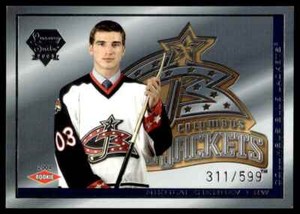 2003-04 PACIFIC LUXURY SUITE NIKOLAI ZHERDEV /599 R103