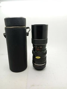 Film Camera Lens Montgomery Ward 67-584 1:3.8 f=85~205mm w/ Case - Picture 1 of 7