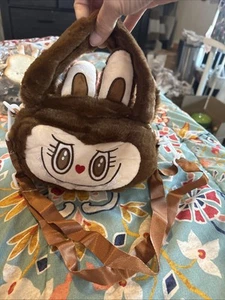 Labubu Handbag Brown Fuzzy 7” Long 5.5 Tall - Picture 1 of 3