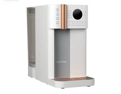 ICEPURE 4-in-1 Reverse Osmosis Water Filter Countertop, Water Purifier System, R - Image 1 of 2