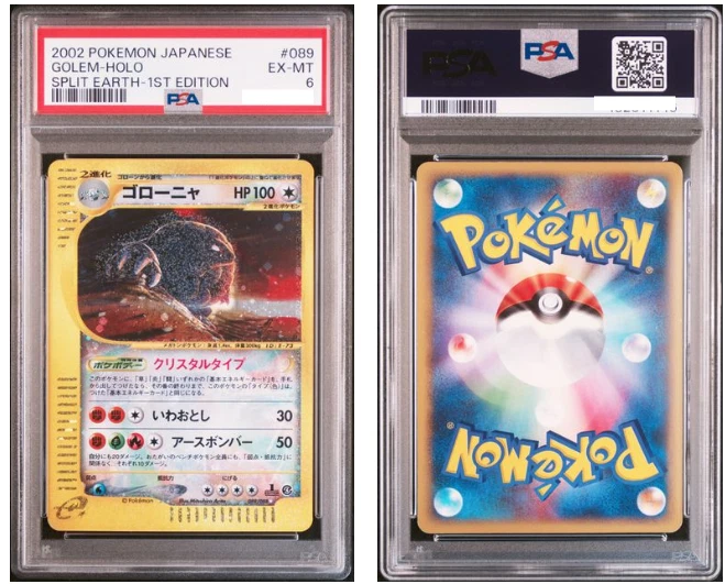 PSA 6 Pokemon Card Game 2002 Golem 089/088 Split Earth Holo Japanese GEM MINT - Image 1 of 1