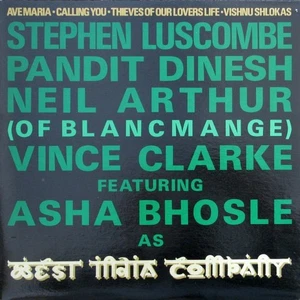 West India Company - Ave Maria (12", EP) (Very Good Plus (VG+)) 3921573244 - Picture 1 of 4