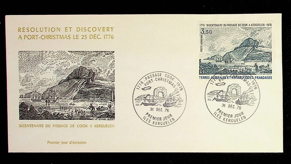French Southern & Antarctic Territory Sc C46 - 1976 FDC - ISLAND  - Image 1 of 1