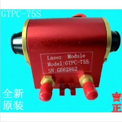 GTPC-75s laser diode pump module for YAG laser marking machines GTPC75S M - Image 1 of 2