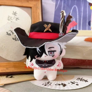 12 cm Juego Honkai: Star Rail Boothill Peluche Muñeco Llavero Colgante Juguete Anime - Imagen 1 de 6