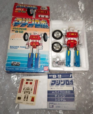 Machine Robo MR B-12 Bike Robo Figure Toy Bandai 1986 Japan w/Box Sticker - Image 1 of 4