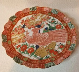 Vintage Arita Imari Peacock Serving platter... 12"... Japan / Paper Sticker - Picture 1 of 6