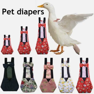 S/M/L Adjustable Cloth Diaper Wearable Poultry Farm Pet Goose Duck Chicken - Picture 1 of 25