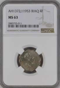 IRAK/IRAQ  , 4 FILS 1953 KING FAISAL II - NGC MS 63 , RAREV - Picture 1 of 2