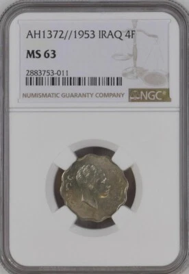 IRAK/IRAQ  , 4 FILS 1953 KING FAISAL II - NGC MS 63 , RAREV - Image 1 of 2