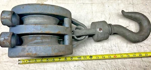 8" WOOD CHEEK LIFEBOAT BLOCKS (id:921) - Picture 1 of 4