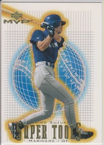 Ichiro RC 2001 Upper Deck MVP - Pack Fresh Mint - siehe Scan - Bild 1 von 1