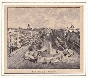 Alexandria Egypt woodcut 1870 - Picture 1 of 1