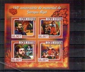 Mosambik Michelnr.7745 - 7748 postfrisch  (Musik: 39959) Bizet - Bild 1 von 1