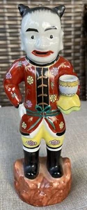 Asian Ceramic Male Figure Chinoiserie Style Hand painted Hong Horizon 1960s Rare - Picture 1 of 8