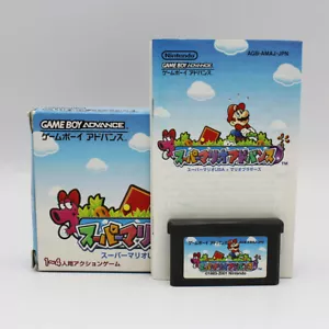 Super Mario Advance Super Mario USA Bros. Complete For Nintendo Game Boy Advance - Picture 1 of 3