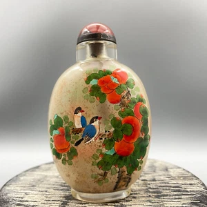 Collect China old colored glaze hand-painted double-sided flower bird bottle - Foto 1 di 9