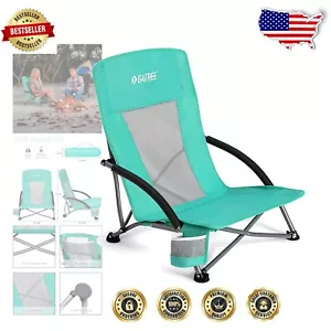 Lightweight Backpack Style Folding Chair for Beach & Camping - Easy Carry Design - Picture 1 of 8