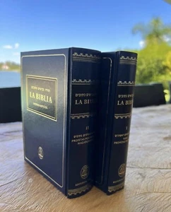 Bible espagnole Torah livre espagnol & hébreu - Torah, prophètes, hagiographes - Photo 1/7