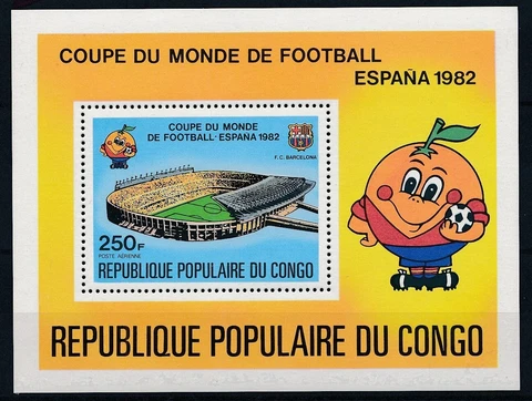 [PRO340] Congo 1982 Football good sheet very fine MNH Cover