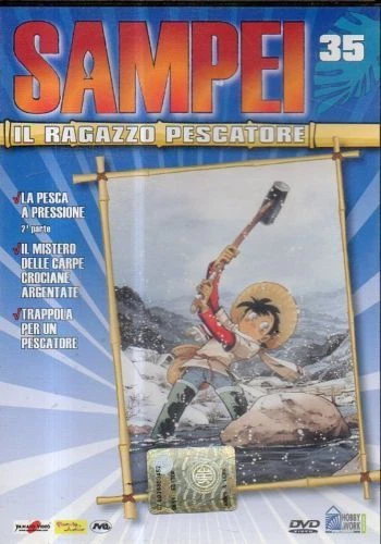 dvd SAMPEI Il ragazzo pescatore HOBBY & WORK numero 35