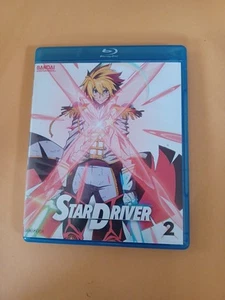 Star Driver Pt. 2 (Blu-ray) - Imagen 1 de 4