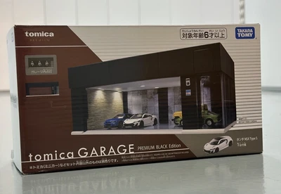 Tomica GARAGE Premium Black Edition with Honda NSX Type-S