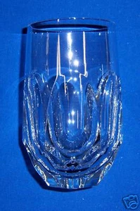 Gorham oder Nachtmann Alexandra 8oz Becher - Bild 1 von 1