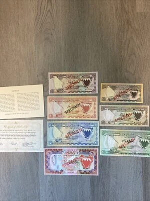 7 PC SET BAHRAIN COMPLETE SPECIMEN SET 1978  #3715 C.U.  w/COA - Image 1 of 4
