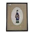 Framed Antique Chinese Pith Paper Painting