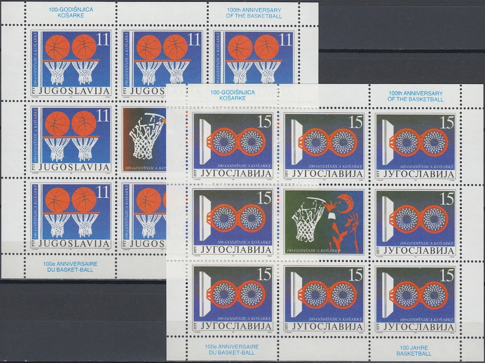Yugoslavia Ambos S/S 100th Ann Baloncesto 1991 MNH-30 Euro Foto 1 de 1