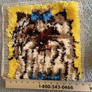 Alfombra de gancho con cierre Yorkie completa vintage tapa de almohada 12x12" - Imagen 1 de 3
