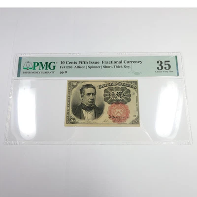 1874 PMG VF35 United States Fractional Currency 10c Ten Cents FR 1266 #57288F - Image 1 of 3