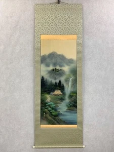 Pergamino Colgante Mori Yoshikane Cuatro Dioses Paisaje Mapa Caja Rollo Grueso Usado Japón - Imagen 1 de 11