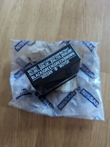 Nissan Silvia S12,Fused Link Box Cover,All Years,new genuine part. - Picture 1 of 3