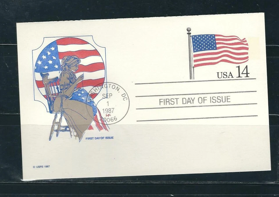 US SC # UY38 Stars And Stripes FDC. HF Cachet - Image 1 of 1
