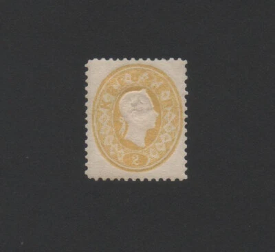 Timbre Autriche Neuf * n° 17 Y&T / 18 Netto - Photo 1/3