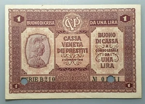 ITALIA CASSA VENETA DEI PRESTITI 1 LIRA 1918 P-M4A ANULADO 2 AGUJEROS EBC+/SC- - Imagen 1 de 2