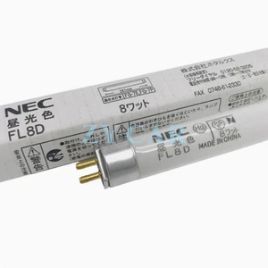 Machine Lighting Lamp Tube NEC FL8D Fluorescent Lamp Daylight T5 8W 6500K - Picture 1 of 4