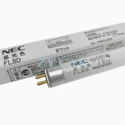 Machine Lighting Lamp Tube NEC FL8D Fluorescent Lamp Daylight T5 8W 6500K - Image 1 of 4