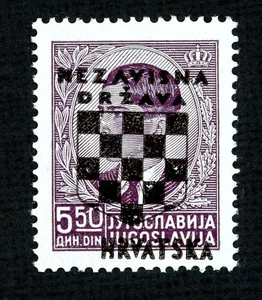 Stamp Croatia, Scott # 17 Mint NH - Picture 1 of 1