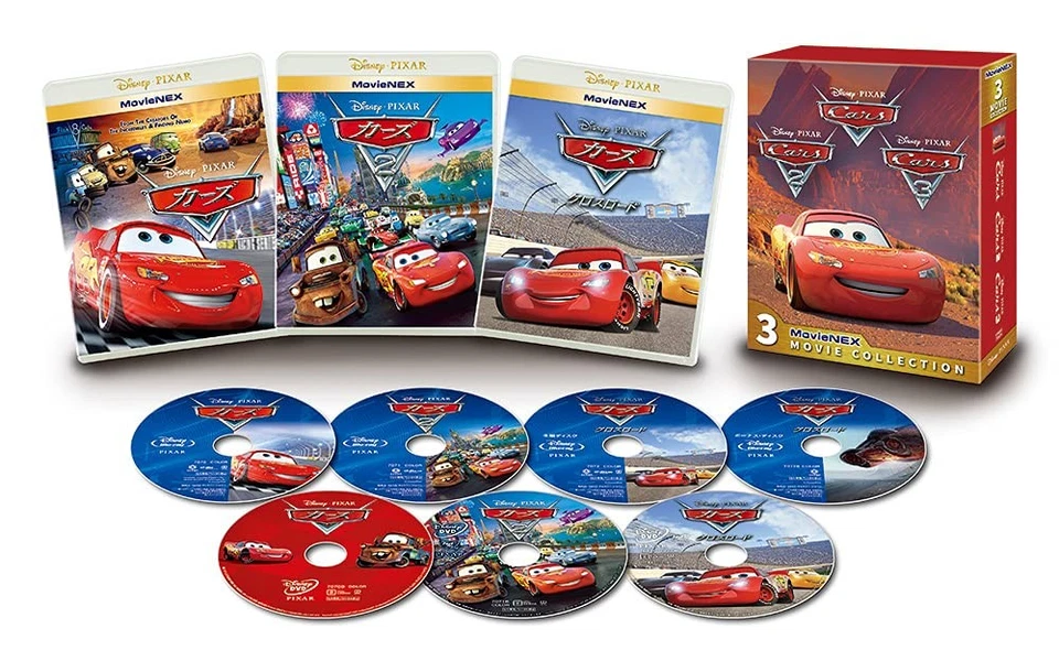 Cars - Cars MovieNEX 3 Movie Collection [4Blu-ray Disc+3DVD] (Limited Ti - Image 1 of 1