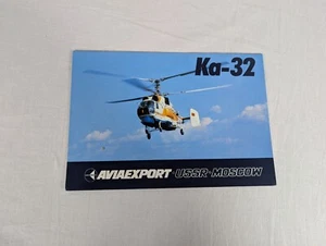 Aviaexport KA-32 USSR Mosca Elicottero Aereo Brochure Informazioni Trifold - Foto 1 di 4