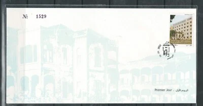 LEBANON LIBAN FIRST DAY  COVER FDC HOTEL DIEU - DE FRANCE  LOT (LEB 532) - Image 1 of 2