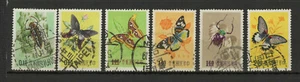 Taïwan 1958 insectes & papillons série de 6 timbres oblitérés /TR8920 - Picture 1 of 1