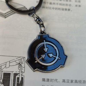 Scp Spezial Containment Procedures Stiftung Legierung Schlüsselanhänger Geschenk